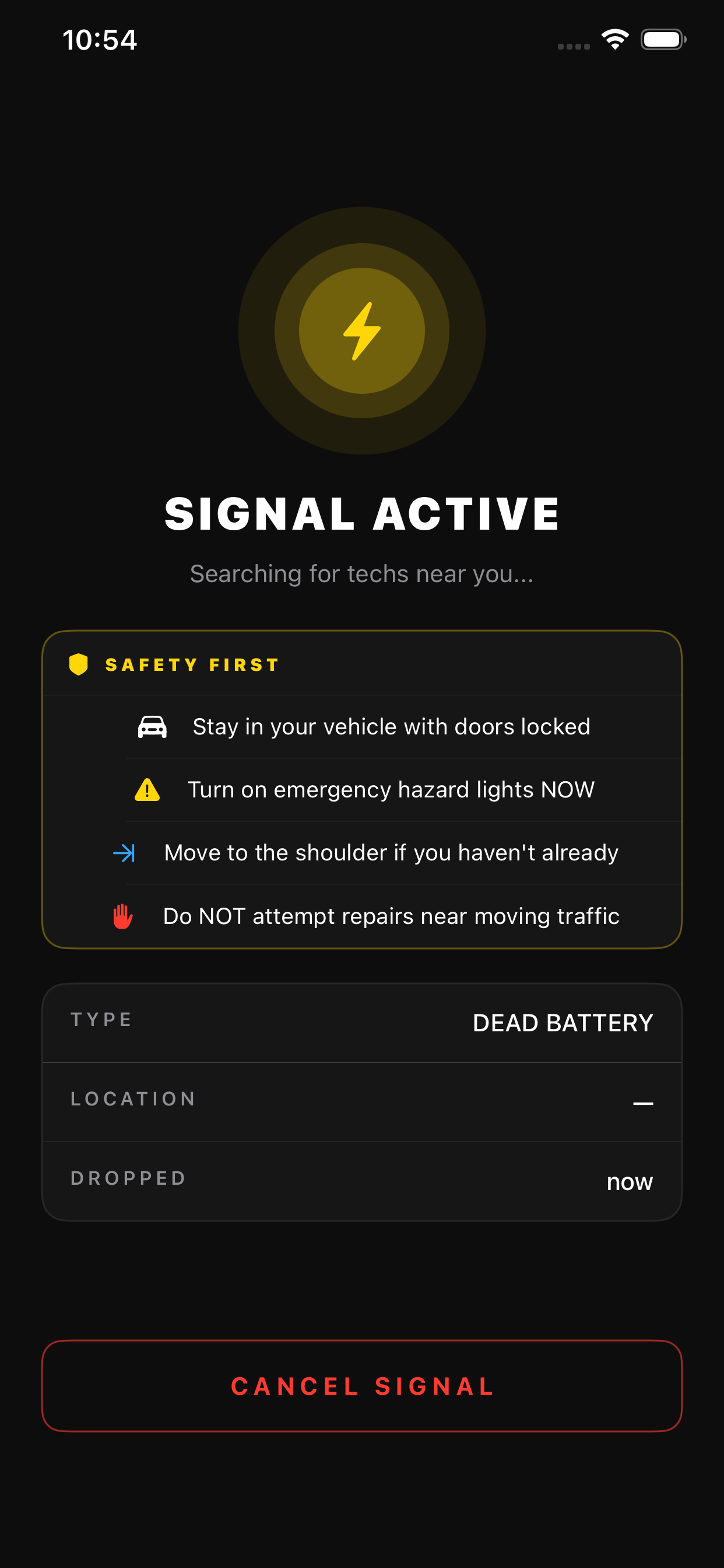 Signal Active
